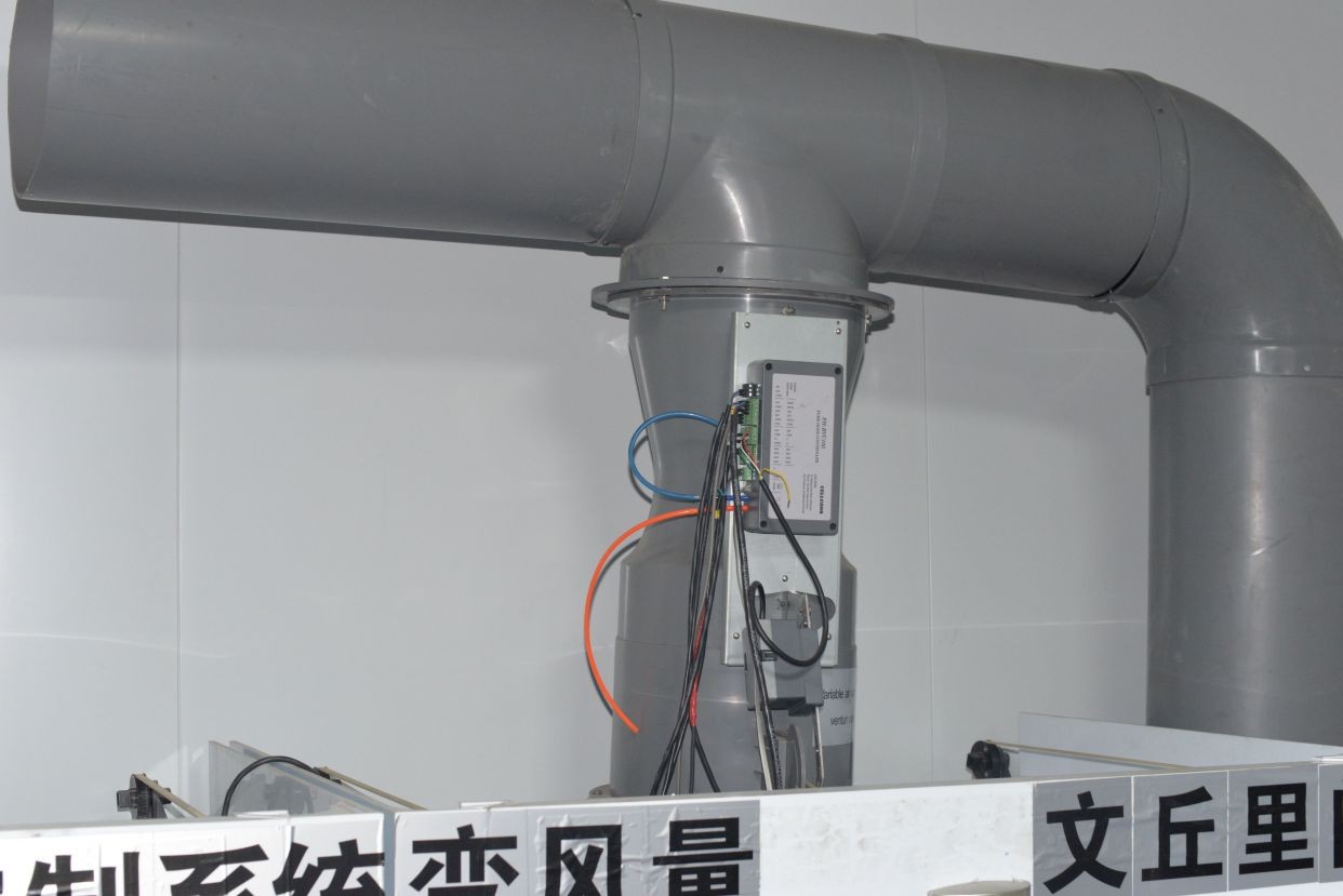 ‌变风量阀：智能风量控制的革新装置‌
